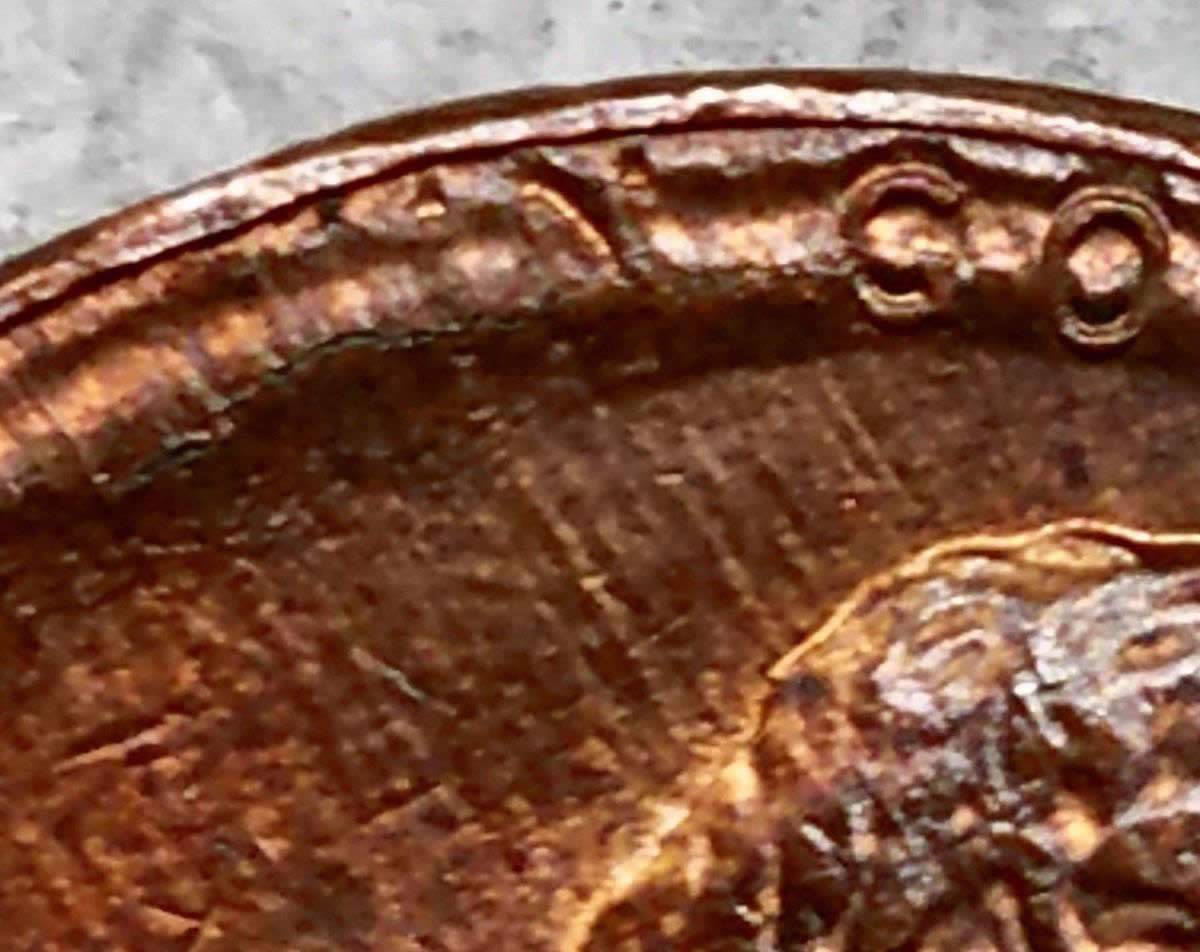 1987-P-Lincoln-Die-Deterioration-On-The-Obverse?